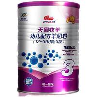 wissun 明一 天籁牧羊系列 幼儿羊奶粉 国产版 3段 400g*2罐