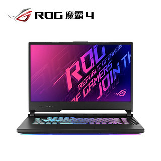 PLUS会员：ROG 玩家国度 魔霸新锐15.6英寸笔记本电脑（i7-10870H、16GB、512GB、RTX2060）