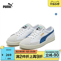 PUMA 彪马 官方正品 男女同款情侣复古板鞋 BASKET 365944