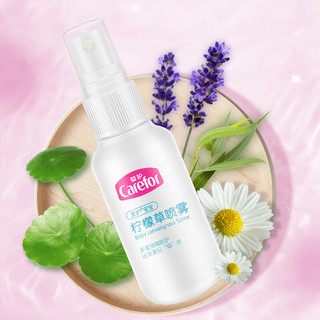 Carefor 爱护 儿童柠檬喷雾 50ml