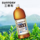 SUNTORY 三得利 新货 三得利乌龙茶无糖饮料1.25L*6瓶/箱茶饮料整箱装