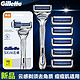 Gillette 吉列 新品 吉列云感剃须刀手动小云刀锋速5刀片锋隐致顺刀头痘痘肌适用