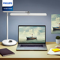 PHILIPS 飞利浦 台灯国AA级LED智能护眼读写无极调光调色T型钢琴设计台灯 轩泰66168 白色