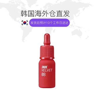 peripera 韩国直邮Peripera珂莱欧菲丽菲拉丝绒哑光雾面口红唇彩小奶瓶持久 #08小樱桃红