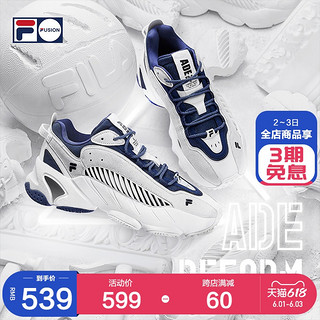 FILA FUSION斐乐潮牌Kōki,ADE2021新款情侣老爹鞋女运动鞋男春夏（36、黑色-BK）