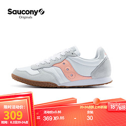 saucony 索康尼 Saucony索康尼 BULLET女子经典复古鞋舒适低帮休闲鞋时尚潮流运动鞋女鞋S69007