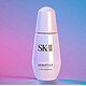 SK-II 肌因光蕴环采钻白精华露 小灯泡 50ml