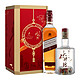 88VIP：JOHNNIE WALKER 尊尼获加 苏格兰威士忌 雪莉版 700ml + 水井坊 臻酿八号 52度 浓香白酒 500ml