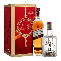 88VIP：JOHNNIE WALKER 尊尼获加 苏格兰威士忌 雪莉版 700ml + 水井坊 臻酿八号 52度 浓香白酒  500ml