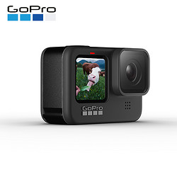 GoPro HERO 9 Black5K运动相机高清水下摄像机