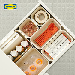 IKEA 宜家 NOJIG诺伊格塑料盒子抽屉收纳