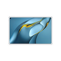 百亿补贴：HUAWEI 华为 MatePad Pro 2021款 10.8英寸平板电脑 8GB+256GB WIFI版