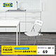 IKEA 宜家 NISSE尼斯折叠椅子北欧现代简约餐厅桌椅靠背靠椅餐椅