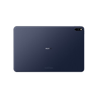 HUAWEI 华为 MatePad Pro 2021款 10.8英寸 HarmonyOS 2 平板电脑 (2560*1600dpi、骁龙870、8GB、128GB、WiFi版、夜阑灰)