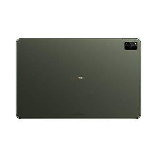 HUAWEI 华为 MatePad Pro 2021款 12.6英寸 HarmonyOS 平板电脑+键盘+笔 (2560*1600dpi、麒麟9000E、8GB、512GB、5G版、夏日胡杨）