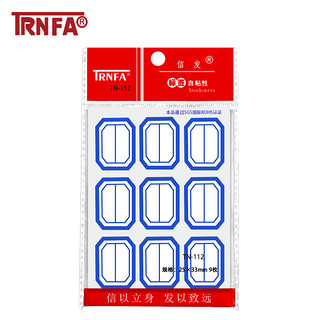 TRNFA 信发 TN-112 蓝色自粘性标贴纸10+2赠彩色不干胶