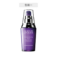 黑卡会员：COSME DECORTE 黛珂 保湿美容液 60ml