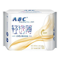 ABC 卫生巾 日用 240mm