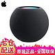  Apple 苹果 HomePod mini 蓝牙智能音响音箱户外迷你家用 深空灰色 官方标配　