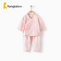 Tong Tai 童泰 TONGTAI)夏季衣服0-3月新生儿纯棉纱布套装婴儿和服开裆套装