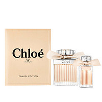 Chloé 蔻依 Chloe 蔻依 经典同名女士香水套装 EDP 75ml+20ml