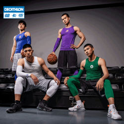 迪卡侬篮球 Decathlon 迪卡侬8642822 篮球运动护臂多少钱 什么值得买