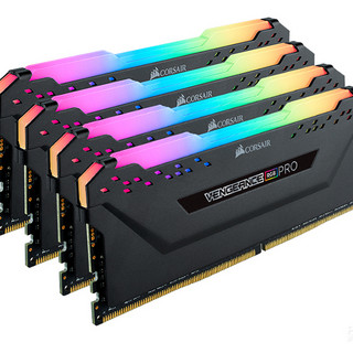 USCORSAIR 美商海盗船 复仇者RGB PRO系列 DDR4 3600MHz RGB 台式机内存 灯条 黑色 64GB 32GBx2 CMW64GX4M2D3600C18