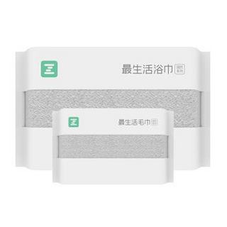 Z towel 最生活 小米毛巾浴巾2件套 洗脸巾 纯棉强吸水易干  成人情侣  灰色浴巾+灰色毛巾