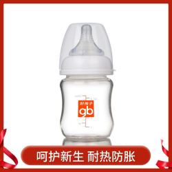 gb 好孩子 母乳实感宽口径玻璃奶瓶 120ml