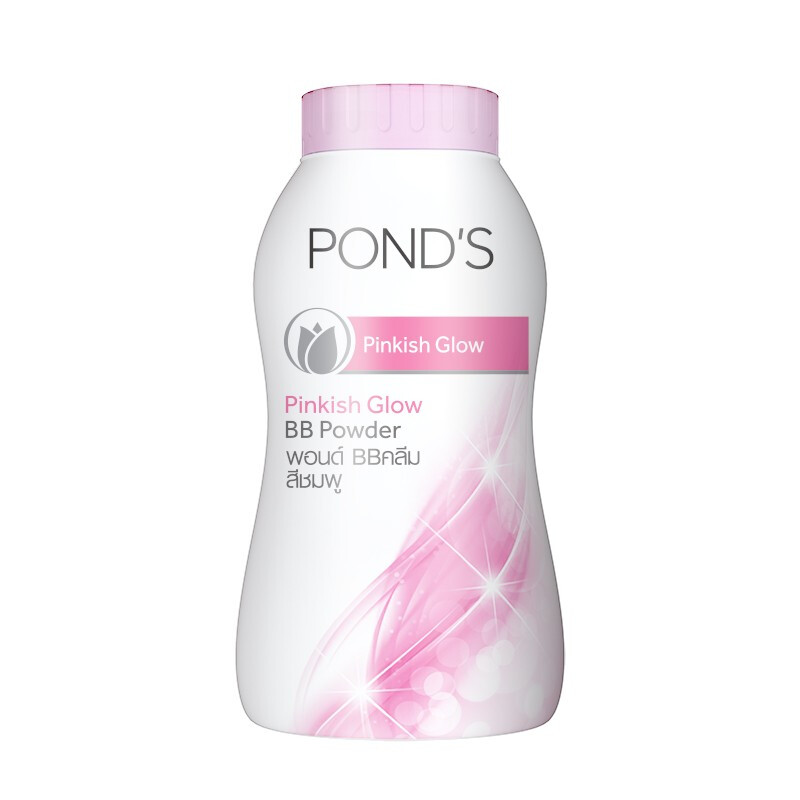 POND'S 旁氏 粉嫩柔光BB蜜粉 50g