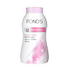 POND'S 旁氏 粉嫩柔光BB蜜粉 50g