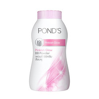 POND'S 旁氏 粉嫩柔光BB蜜粉 50g