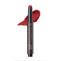 the saem 得鲜 爱可按钮口红 #M08铁锈红 2g