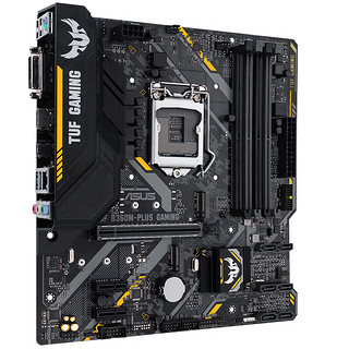 ASUS 华硕 TUF B360M-PLUS GAMING M-ATX主板（intel LGA1151、B360）