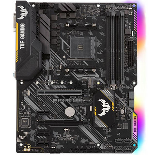 ASUS 华硕 TUF B450-PLUS GAMING ATX主板（AMD AM4、B450）