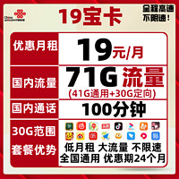 2021京东618省心省钱攻略，一文看懂大促重点！