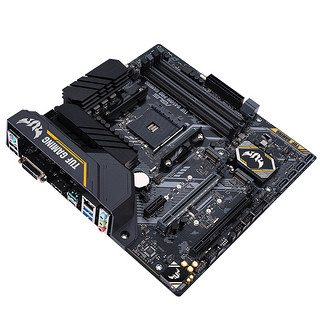 ASUS 华硕 TUF B450M-PRO GAMING M-ATX主板（AMD AM4、B450）