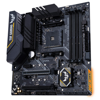 ASUS 华硕 TUF B450M-PRO GAMING M-ATX主板（AMD AM4、B450）