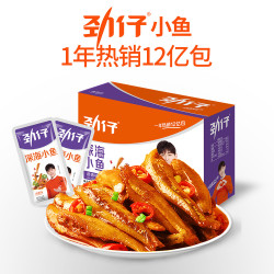 jinzai劲仔卤香味深海小鱼180g