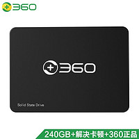 360 240G SSD固态硬盘 SATA3.0接口（S-01系列）