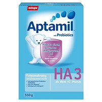 Aptamil 爱他美 HA系列 幼儿特殊配方奶粉 德版 3段 550g*3盒