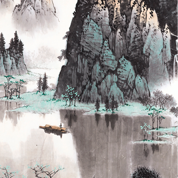 橙舍 白雪石原作版画《千峰竞秀》画框尺寸60cm*120cm 宣纸 限量999版