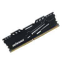 SEIWHALE 枭鲸 电竞版 DDR4 3200MHz 台式机内存 马甲条 黑色 16GB