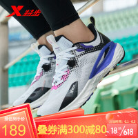XTEP 特步 女鞋运动鞋女跑步鞋回弹轻便跑鞋子女 白黑 39