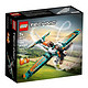 有券的上：LEGO 乐高 科技系列 42117 竞技飞机