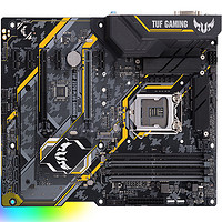 ASUS 华硕 TUF Z370-PLUS GAMING II ATX主板（intel LGA1151、Z370）