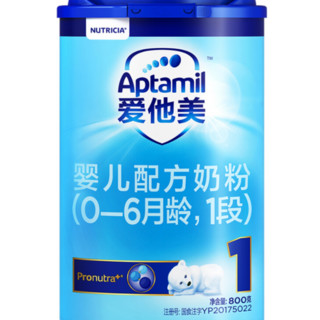 Aptamil 爱他美 经典版 婴儿奶粉 国行版 1段 800g*6罐