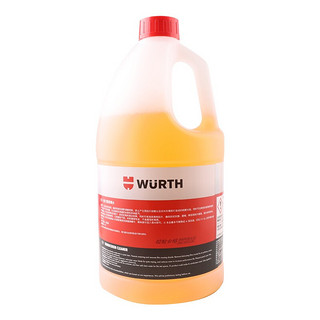 WURTH 伍尔特 5986233200 液体玻璃水 强力型 0℃ 2L 单瓶装