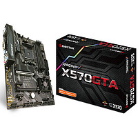 BIOSTAR 映泰 X570GTA ATX主板（AMD AM4、X570）