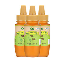 SUNDRY 山萃 中粮山萃蜂蜜多花百花蜂蜜1000g结晶蜜回流瓶口不滴洒挤压瓶